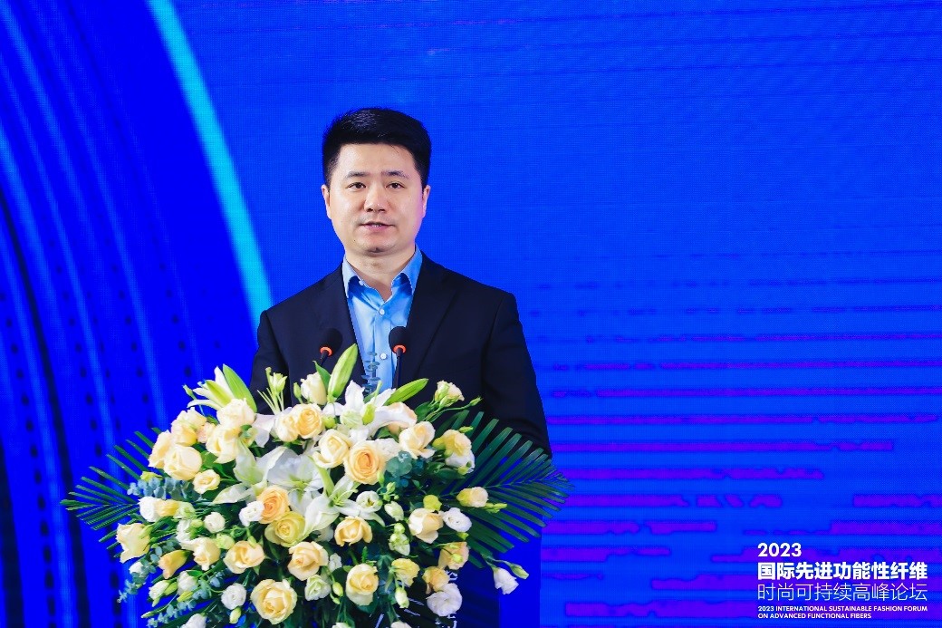 跨越經(jīng)緯 萬物可織！2023國際先進功能性纖維時尚可持續(xù)高峰論壇共話材料創(chuàng)新發(fā)展