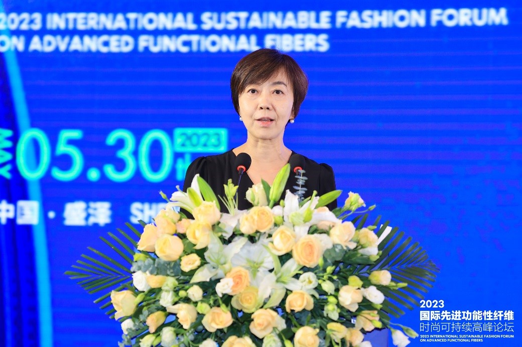 跨越經(jīng)緯 萬物可織！2023國際先進功能性纖維時尚可持續(xù)高峰論壇共話材料創(chuàng)新發(fā)展