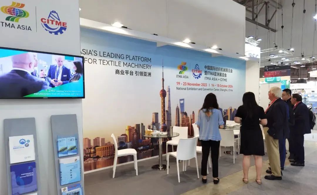 &ldquo;變革紡織世界&rdquo;ITMA2023在意大利米蘭隆重開幕，國(guó)際紡織機(jī)械聯(lián)合展舉行觀眾推介活動(dòng)。