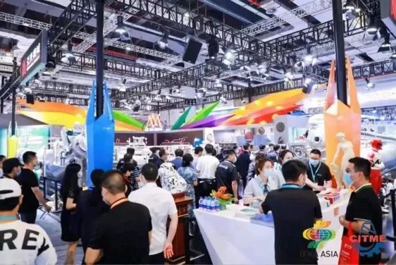 &ldquo;變革紡織世界&rdquo;ITMA2023在意大利米蘭隆重開幕，國(guó)際紡織機(jī)械聯(lián)合展舉行觀眾推介活動(dòng)。