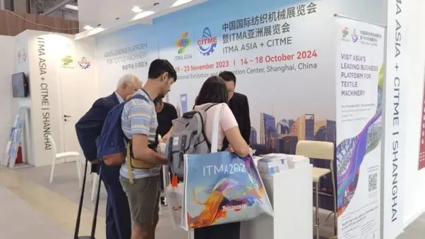 &ldquo;變革紡織世界&rdquo;ITMA2023在意大利米蘭隆重開幕，國(guó)際紡織機(jī)械聯(lián)合展舉行觀眾推介活動(dòng)。