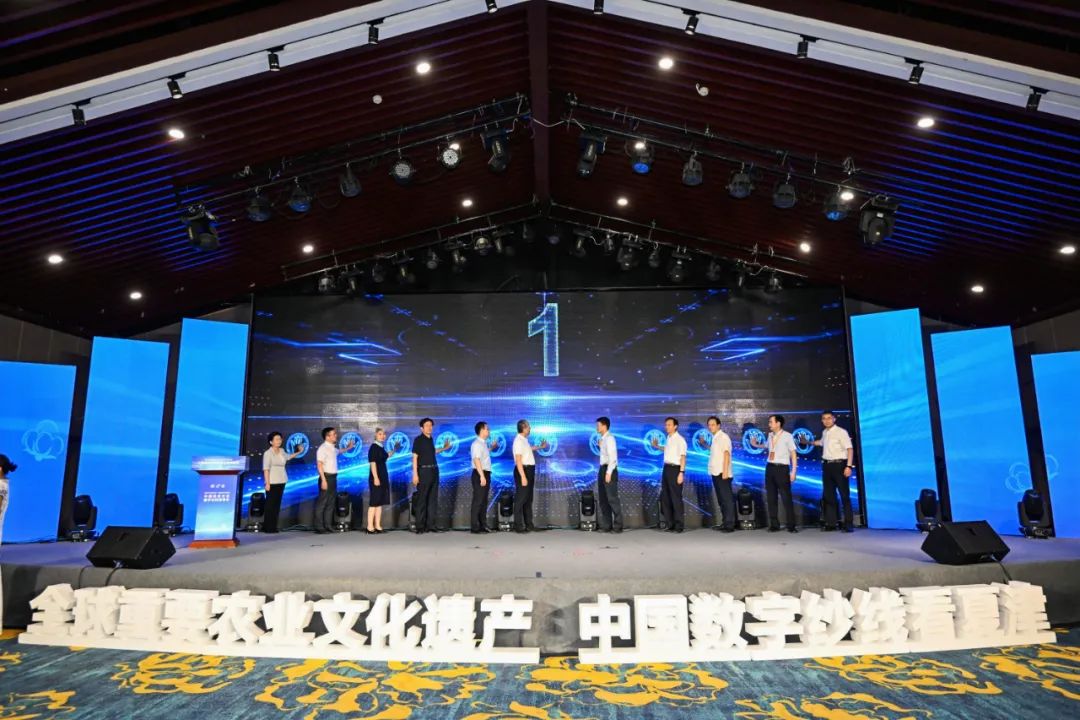 &ldquo;構(gòu)筑產(chǎn)業(yè)數(shù)智生態(tài)，打造數(shù)字紗線基地&rdquo;--紡織行業(yè)數(shù)字化轉(zhuǎn)型峰會（夏津）在山東省德州市夏津縣舉行。