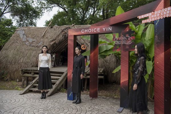 &ldquo;CHOICE YIN&rdquo;驚艷河姆渡，演繹遠(yuǎn)古文明與現(xiàn)代時尚與的對話