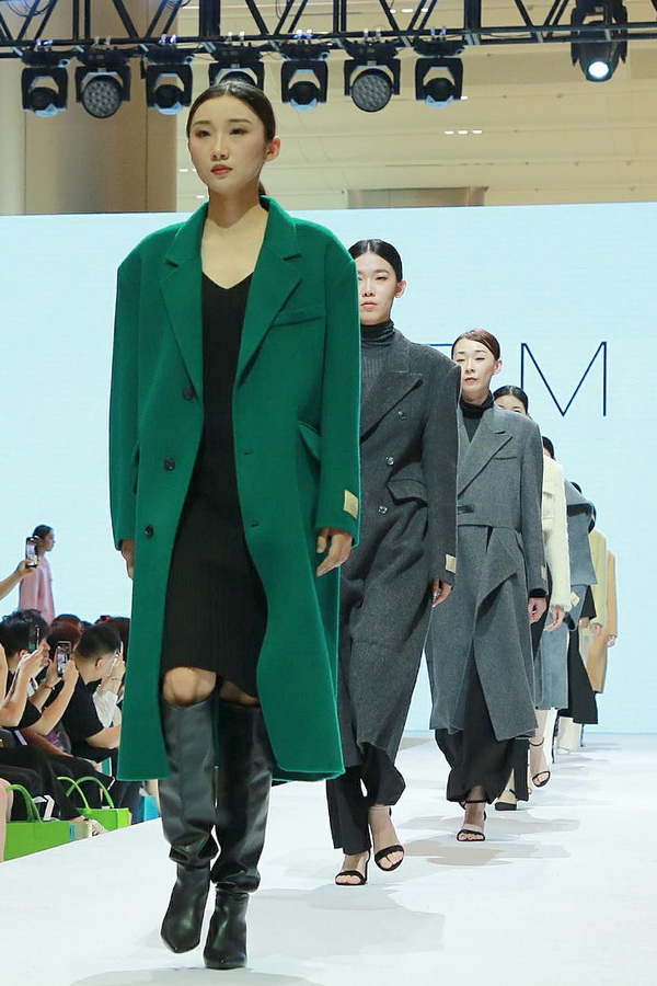 新風尚、新格局、新起點，第三十屆中國杭州國際紡織服裝供應鏈博覽會盛大開幕。