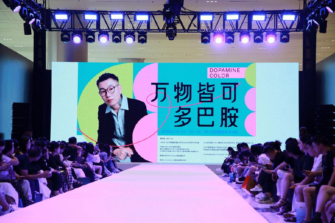 新風尚、新格局、新起點，第三十屆中國杭州國際紡織服裝供應鏈博覽會盛大開幕。