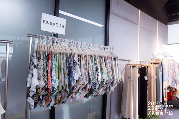 精準(zhǔn)對(duì)接，暢談合作！經(jīng)緯大師梁宇走進(jìn)柯橋面料企業(yè)