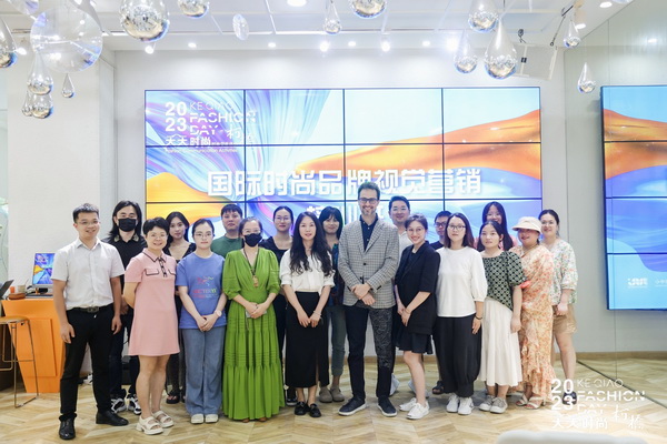 如何做好品牌視覺營(yíng)銷？這場(chǎng)培訓(xùn)&ldquo;很有料&rdquo;