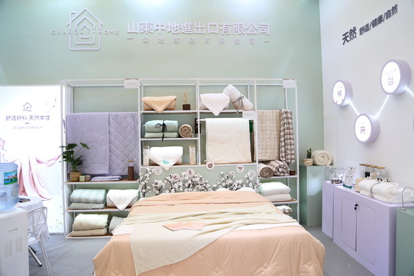 &ldquo;華章新啟，精彩紛至&rdquo; 第31屆第華東進(jìn)出口商品交易會(huì)盛大開(kāi)幕