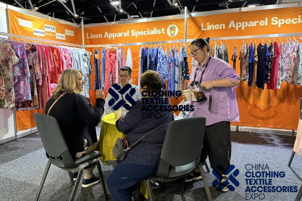 掘金澳洲，2023年澳大利亞中國紡織服裝服飾展悉尼展成功舉辦