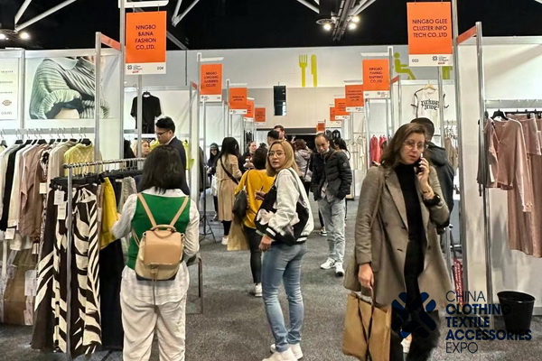 掘金澳洲，2023年澳大利亞中國紡織服裝服飾展悉尼展成功舉辦