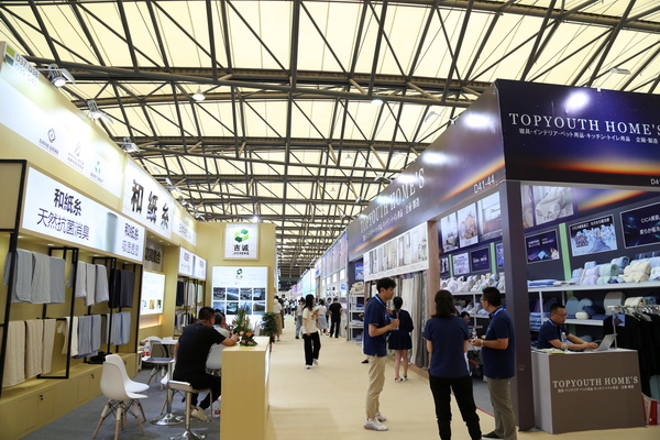 山東292家企業(yè)齊聚31屆華交會，青島家紡展團大放異彩