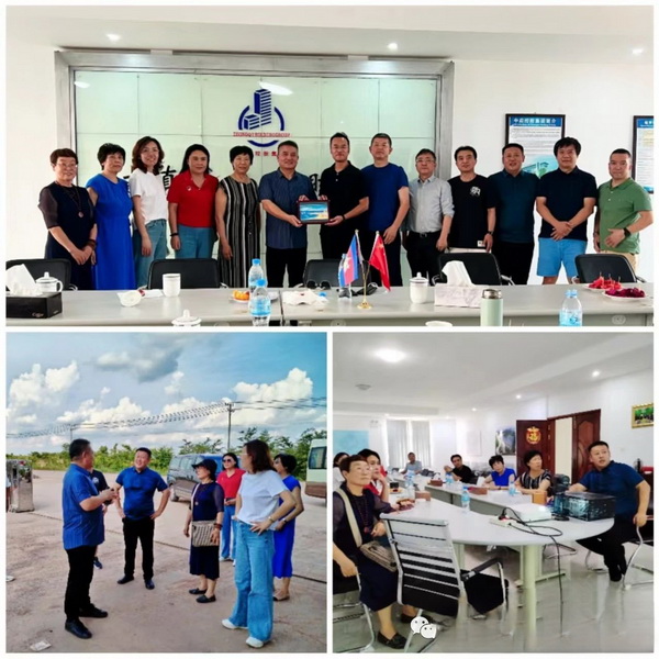 青島紡織服裝協(xié)會(huì)組團(tuán)赴柬埔寨越南考察工業(yè)園區(qū)并走訪企業(yè)