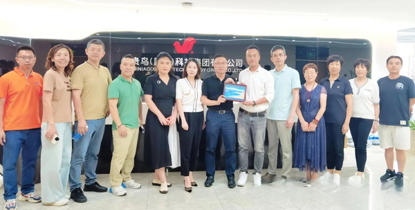 青島紡織服裝協(xié)會(huì)組團(tuán)赴柬埔寨越南考察工業(yè)園區(qū)并走訪企業(yè)