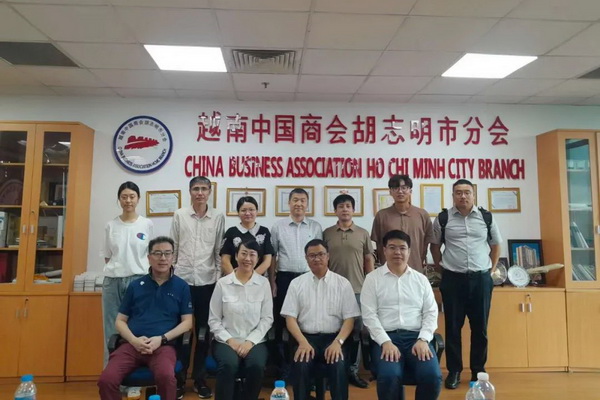  中國紡織進(jìn)出口商會會長曹甲昌率會員企業(yè)赴越南訪問