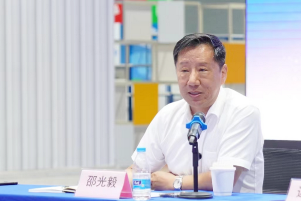 東方國際集團與常山紡織集團舉辦合作交流會，推動紡織高質(zhì)量發(fā)展