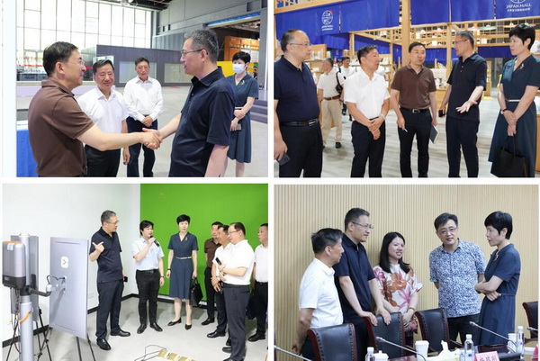 東方國際集團與常山紡織集團舉辦合作交流會，推動紡織高質(zhì)量發(fā)展