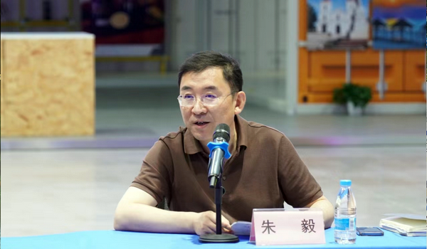 東方國際集團與常山紡織集團舉辦合作交流會，推動紡織高質(zhì)量發(fā)展