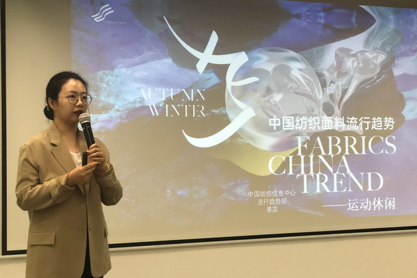 精準對接，煥新活力！60余家紡織上下游企業(yè)參加2023百家品牌行！