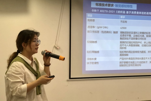 精準對接，煥新活力！60余家紡織上下游企業(yè)參加2023百家品牌行！