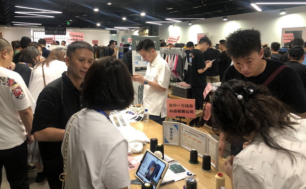 精準對接，煥新活力！60余家紡織上下游企業(yè)參加2023百家品牌行！