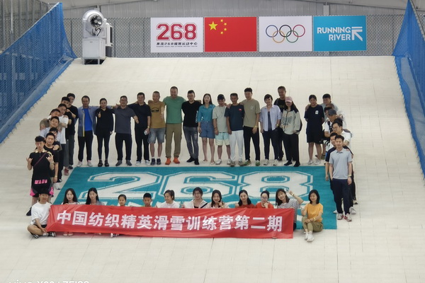 精準對接，煥新活力！60余家紡織上下游企業(yè)參加2023百家品牌行！