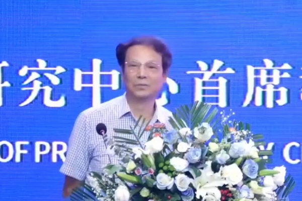  &ldquo;協(xié)同創(chuàng)新，共享未來(lái)&rdquo; 中國(guó)紡織新材料高質(zhì)量發(fā)展大會(huì)在吉林市舉行