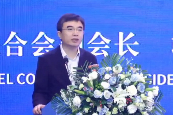 &ldquo;協(xié)同創(chuàng)新，共享未來(lái)&rdquo; 中國(guó)紡織新材料高質(zhì)量發(fā)展大會(huì)在吉林市舉行