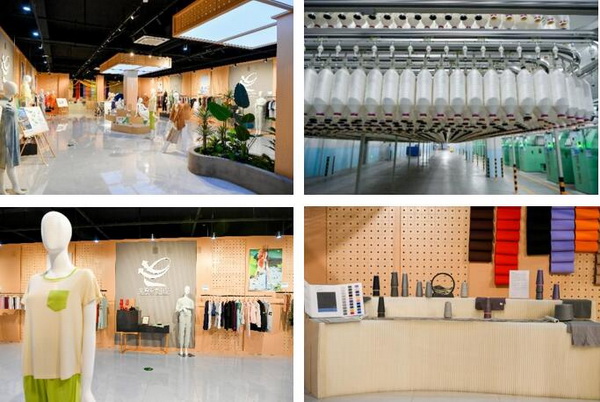 循道追光，致遠未來&mdash;&mdash;蘭精授牌華源紗線生產全球標桿工廠共赴璀璨新征程