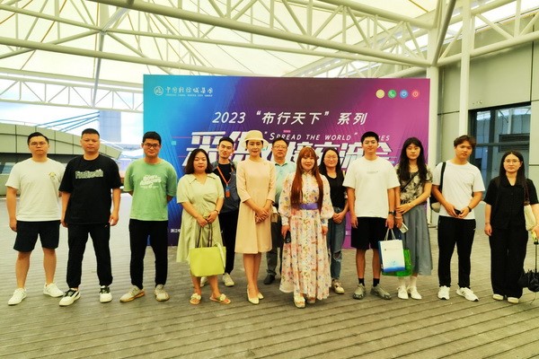 創(chuàng)新而來 向好而生 第五屆中國（紹興）紡織新材料展成功舉辦