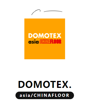 2023DOMOTEX展會圓滿收官，東升地毯大放異彩