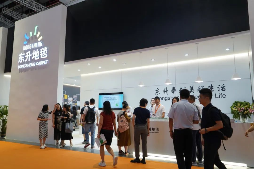2023DOMOTEX展會圓滿收官，東升地毯大放異彩