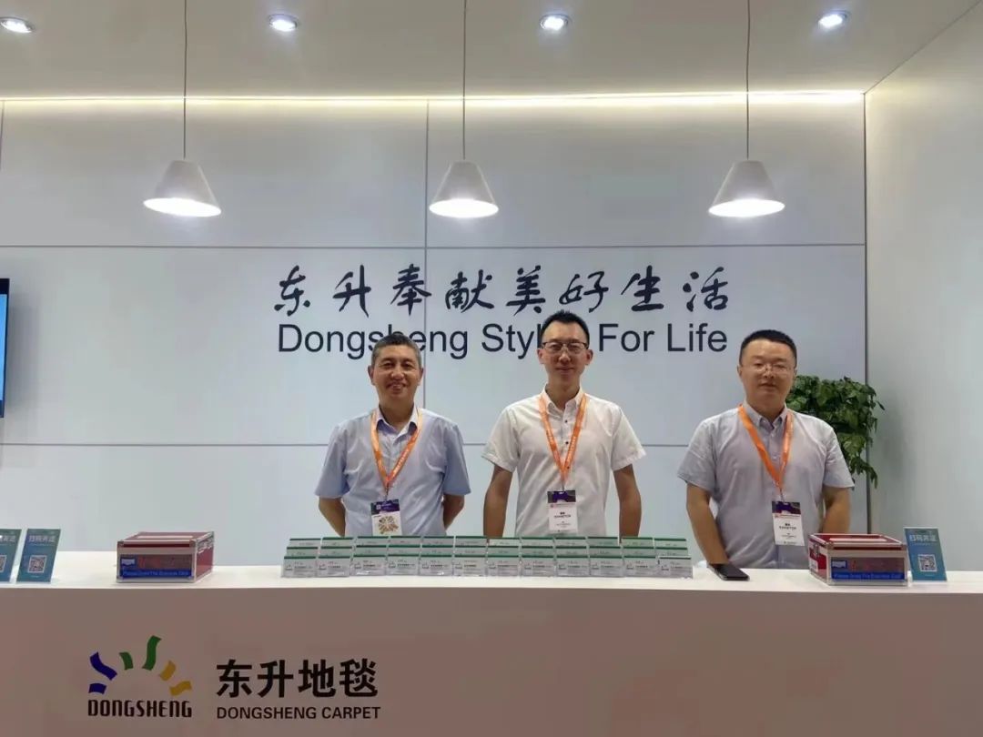 2023DOMOTEX展會圓滿收官，東升地毯大放異彩