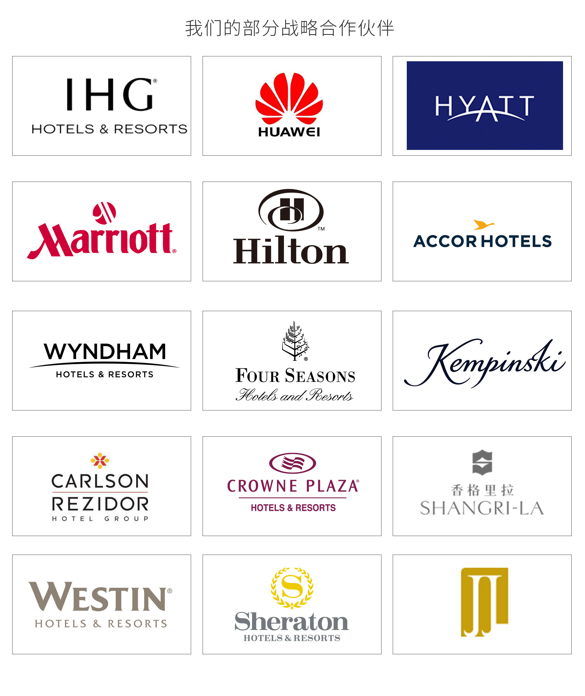 2023DOMOTEX展會圓滿收官，東升地毯大放異彩