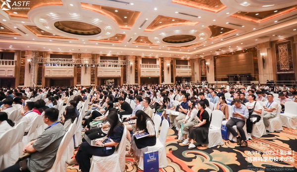 ASTF2023抗菌科學(xué)與技術(shù)論壇盛京開幕，朱美芳院士出席并做報告