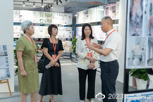 &ldquo;智造讓家更美好&rdquo;--2023海寧中國(guó)&middot;國(guó)際家用紡織品（秋季）博覽會(huì)在浙江海寧許村鎮(zhèn)&middot;海寧中國(guó)家紡城盛大開(kāi)幕。