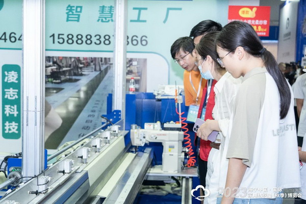 &ldquo;智造讓家更美好&rdquo;--2023海寧中國(guó)&middot;國(guó)際家用紡織品（秋季）博覽會(huì)在浙江海寧許村鎮(zhèn)&middot;海寧中國(guó)家紡城盛大開(kāi)幕。