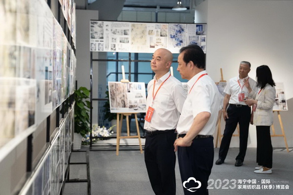 &ldquo;智造讓家更美好&rdquo;--2023海寧中國(guó)&middot;國(guó)際家用紡織品（秋季）博覽會(huì)在浙江海寧許村鎮(zhèn)&middot;海寧中國(guó)家紡城盛大開(kāi)幕。