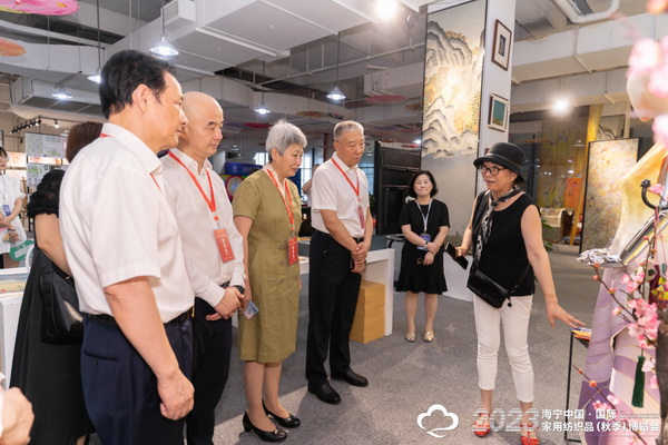 &ldquo;智造讓家更美好&rdquo;--2023海寧中國(guó)&middot;國(guó)際家用紡織品（秋季）博覽會(huì)在浙江海寧許村鎮(zhèn)&middot;海寧中國(guó)家紡城盛大開(kāi)幕。