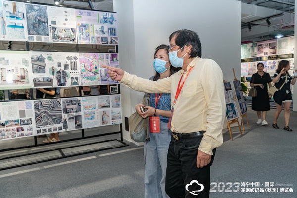 &ldquo;智造讓家更美好&rdquo;--2023海寧中國(guó)&middot;國(guó)際家用紡織品（秋季）博覽會(huì)在浙江海寧許村鎮(zhèn)&middot;海寧中國(guó)家紡城盛大開(kāi)幕。