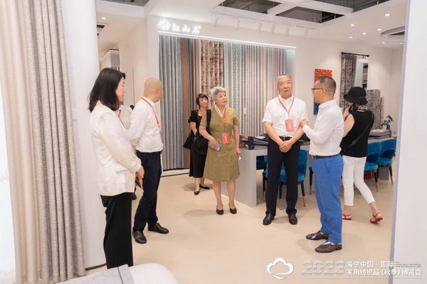 &ldquo;智造讓家更美好&rdquo;--2023海寧中國(guó)&middot;國(guó)際家用紡織品（秋季）博覽會(huì)在浙江海寧許村鎮(zhèn)&middot;海寧中國(guó)家紡城盛大開(kāi)幕。