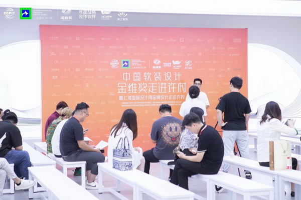 &ldquo;智造讓家更美好&rdquo;--2023海寧中國(guó)&middot;國(guó)際家用紡織品（秋季）博覽會(huì)在浙江海寧許村鎮(zhèn)&middot;海寧中國(guó)家紡城盛大開(kāi)幕。