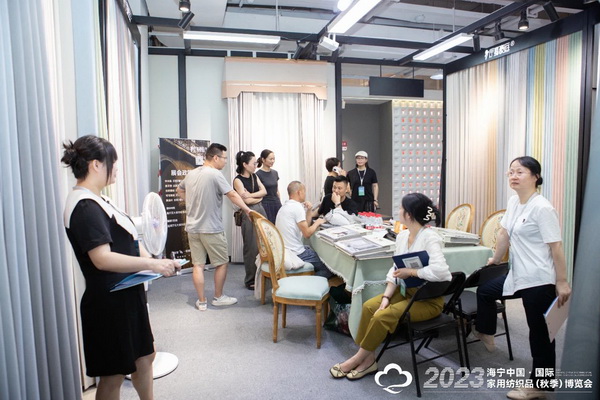 &ldquo;智造讓家更美好&rdquo;--2023海寧中國(guó)&middot;國(guó)際家用紡織品（秋季）博覽會(huì)在浙江海寧許村鎮(zhèn)&middot;海寧中國(guó)家紡城盛大開(kāi)幕。