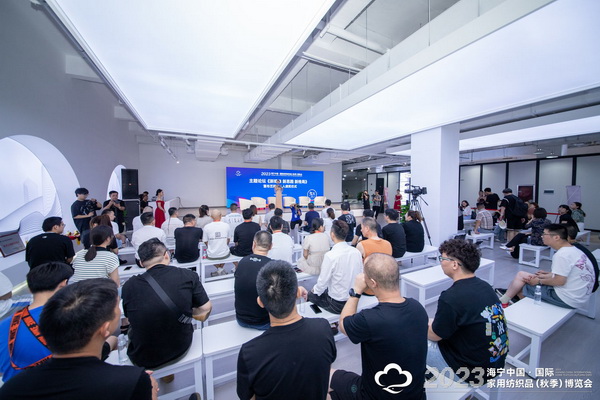 &ldquo;新媒體 新思路 新格局&rdquo;--2023海寧秋節(jié)家紡展主題論壇暨暨布藝網(wǎng)紅達人頒獎儀式成功舉辦