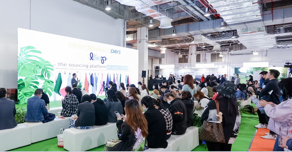 功能性紡織品暗藏了哪些&ldquo;綠色商機(jī)&rdquo;？十月到PERFORMANCE DAYS （上海）一探究竟