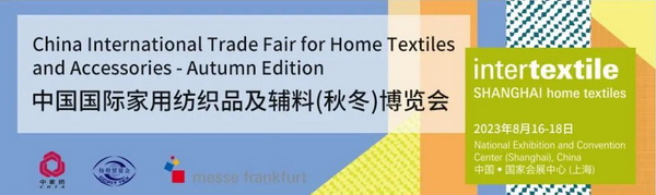 尼特爾3D高彈力軟體面料，引領家居軟裝新時尚