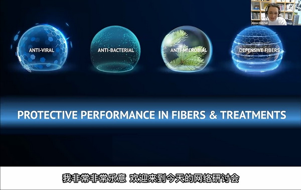多功能防護(hù)材料如何應(yīng)用？以抗病毒抗菌纖維構(gòu)筑健康新防線