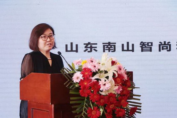 學(xué)在南山，益在長遠(yuǎn) &ldquo;南山智尚杯&rdquo;2023年中國職業(yè)裝設(shè)計(jì)大賽暨交通運(yùn)輸行業(yè)制服設(shè)計(jì)大賽大師課結(jié)課！