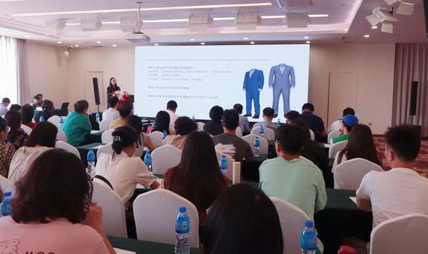 學(xué)在南山，益在長遠(yuǎn) &ldquo;南山智尚杯&rdquo;2023年中國職業(yè)裝設(shè)計(jì)大賽暨交通運(yùn)輸行業(yè)制服設(shè)計(jì)大賽大師課結(jié)課！