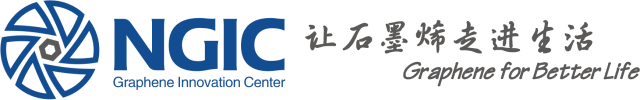 石墨烯紡織產(chǎn)業(yè)論壇暨&ldquo;烯創(chuàng)未來&rdquo;中國(guó)（寧波）創(chuàng)業(yè)創(chuàng)新大賽方案發(fā)布、寧波尚烯科技有限公司開業(yè)慶典系列活動(dòng)在寧波市鎮(zhèn)海區(qū)九龍湖鎮(zhèn)國(guó)家石墨烯創(chuàng)新中心圓滿舉行。