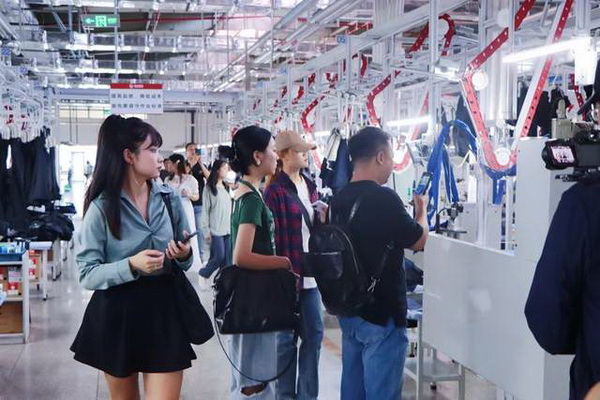 學(xué)在南山，益在長遠(yuǎn) &ldquo;南山智尚杯&rdquo;2023年中國職業(yè)裝設(shè)計(jì)大賽暨交通運(yùn)輸行業(yè)制服設(shè)計(jì)大賽大師課結(jié)課！